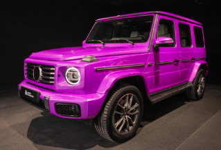 yiannimize-tutu-pink